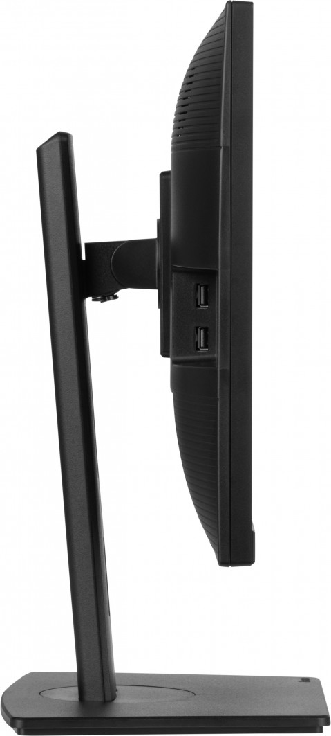 MONITOR IIYAMA LED 23,8” XUB2463HSU-B1 - Galeria zdjęcie 7