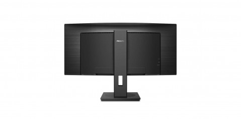 MONITOR PHILIPS LED 34" 346B1C/00 - Galeria zdjęcie 4