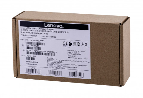 Zasilacz samochodowa Lenovo 65W USB-C DC Travel Adapter 40AK0065WW do notebooka IBM, Lenovo (65W; USB Typ C x USB Typ C) - Galeria zdjęcie 6