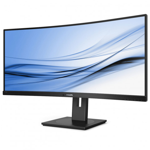 MONITOR PHILIPS LED 34" 346B1C/00 - Galeria zdjęcie 16