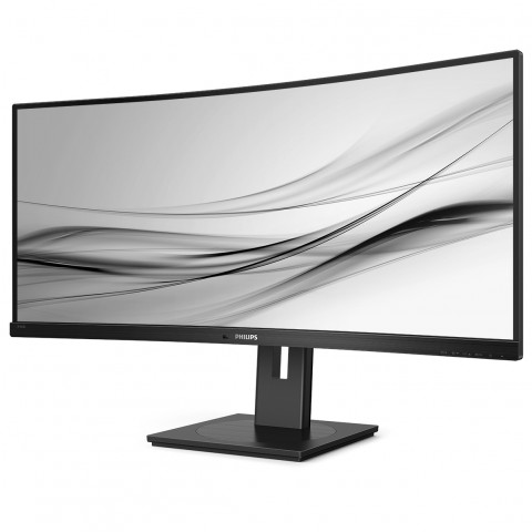 MONITOR PHILIPS LED 34" 346B1C/00 - Galeria zdjęcie 14