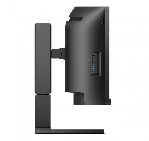 MONITOR PHILIPS LED 44,5" 45B1U6900CH/00 - Galeria zdjęcie 4