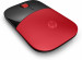 Mysz HP Z3700 Wireless Mouse Red bezprzewodowa czarno-czerwona V0L82AA - Galeria zdjęcie 3