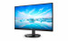 MONITOR PHILIPS LED 27" 275V8LA/00 - Galeria zdjęcie 6