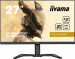 MONITOR IIYAMA LED 27" GB2790QSU-B5 240Hz - Galeria zdjęcie 2