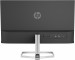 Monitor HP M22f 21,5"FHD IPS 5ms 300nits 75Hz VGA HDMI - Galeria zdjęcie 5