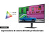 MONITOR SAMSUNG LED 32" LS32B800PXUXEN - Galeria zdjęcie 10