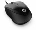 Mysz HP 1000 Wired - Galeria zdjęcie 5