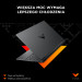 HP Victus 15-FA0005TG i5-12450H 15.6" FHD 144Hz 8GB SSD 256GB BT BLKB LAN GeForce GTX 1650 4GB Win 11 (REPACK) 2Y - Galeria zdjęcie 15