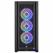 Actina iCUE 13700KF/64GB/2x2TB/RTX4090/1000W - Galeria zdjęcie 2