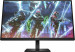 MONITOR HP LED, FHD 27" OMEN 27s (780G5E9) 240Hz - Galeria zdjęcie 1