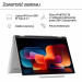 HP ENVY x360 16-ac0003nw Ultra 7 155U 16,0"WUXGA Touch AG IPS 300nits 16GB DDR5 SSD1TB Intel Arc 5MP Win11 2Y Glacier Silver - Galeria zdjęcie 14