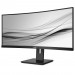 MONITOR PHILIPS LED 34" 346B1C/00 - Galeria zdjęcie 14