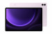 Samsung Galaxy Tab S9 FE+ 12.4 (X610) 12/256GB Lavender - Galeria zdjęcie 1