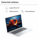 HP ENVY 17-da0003nw Ultra 7 155H 17,3"FHD Touch AG IPS 300nits 32GB DDR5 SSD1TB Intel Arc 5MP W11Pro 2Y Glacier Silver - Galeria zdjęcie 5