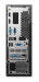 Lenovo ThinkCentre neo 50s i7-12700 8GB DDR4 3200 SSD512 Intel UHD Graphics 770 DVD-RW W11Pro 3Y Onsite - Galeria zdjęcie 3