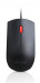 Lenovo Essential Optical USB (4Y50R20863) - Galeria zdjęcie 2