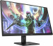 MONITOR HP LED, 27" OMEN 27qs (780J4E9) 144Hz - Galeria zdjęcie 2