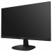 Monitor Philips 243V7QJABF/00, 24inch, IPS, Full HD, HDMI, DP, D-Sub, głośniki - Galeria zdjęcie 7