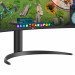 MONITOR LG LED 34" 34WP65CP-B - Galeria zdjęcie 7