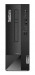Lenovo ThinkCentre neo 50s i7-12700 8GB DDR4 3200 SSD512 Intel UHD Graphics 770 DVD-RW W11Pro 3Y Onsite - Galeria zdjęcie 4