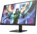 MONITOR HP LED, 27" OMEN 27qs (780J4E9) 144Hz - Galeria zdjęcie 9