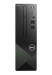 Dell Vostro 3710 SFF i5-12400 8GB DDR4 3200 SSD256 Intel UHD Graphics 730 W11Pro - Galeria zdjęcie 1