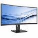 MONITOR PHILIPS LED 34" 346B1C/00 - Galeria zdjęcie 12