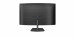 MONITOR PHILIPS LED 23,6" 241E1SC/00 - Galeria zdjęcie 4