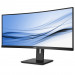 MONITOR PHILIPS LED 34" 346B1C/00 - Galeria zdjęcie 16