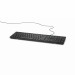 Keyboard : US-Euro (Qwerty) Dell KB216 Quietkey USB - Galeria zdjęcie 5