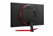 MONITOR LG LED 32" 32GN600-B - Galeria zdjęcie 7