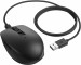 MYSZ optyczna z akumulatorem HP 710 Silent Bluetooth bezprzewodowa 6E6F2AA Czarna - Galeria zdjęcie 6