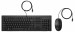 Klawiatura HP 225 Wired Mouse and Keyboard Combo-EURO - Galeria zdjęcie 1