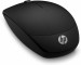 HP Wireless Mouse X200 - Galeria zdjęcie 3