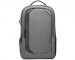 Plecak Lenovo 17-inch Laptop Urban Backpack B730 Charcoal Grey - Galeria zdjęcie 1