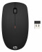 HP Wireless Mouse X200 - Galeria zdjęcie 1