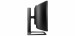 MONITOR PHILIPS LED 49" 499P9H/00 - Galeria zdjęcie 5