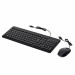 Zestaw klawiatura + mysz HP 150 Wired Mouse and Keyboard przewodowe czarne 240J7AA - Galeria zdjęcie 3