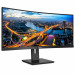 MONITOR PHILIPS LED 34" 346B1C/00 - Galeria zdjęcie 11