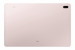 Tablet Samsung T736 Galaxy Tab S7 FE 12.4" 5G 64GB Pink - Galeria zdjęcie 2