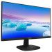 MONITOR PHILIPS LED 27" 273V7QDSB/00 (WYPRZEDAŻ) - Galeria zdjęcie 3