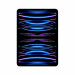 Apple 11-inch iPad Pro (4 gen.) Wi-FI + LTE 2TB Silver - Galeria zdjęcie 1