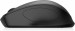 HP 280 Silent Wireless Mouse - Galeria zdjęcie 5