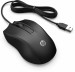 Mysz HP Wired Mouse 100 przewodowa czarna 6VY96AA - Galeria zdjęcie 4
