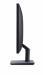 MONITOR DELL LED 17" E1715S - Galeria zdjęcie 9