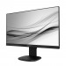 Monitor Philips 243V7QJABF/00, 24inch, IPS, Full HD, HDMI, DP, D-Sub, głośniki - Galeria zdjęcie 9