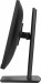 MONITOR IIYAMA LED 23,8” XUB2463HSU-B1 - Galeria zdjęcie 9