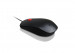 Lenovo Essential Optical USB (4Y50R20863) - Galeria zdjęcie 3