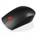 Mysz Lenovo 510 Wireless Mouse Black - Galeria zdjęcie 2